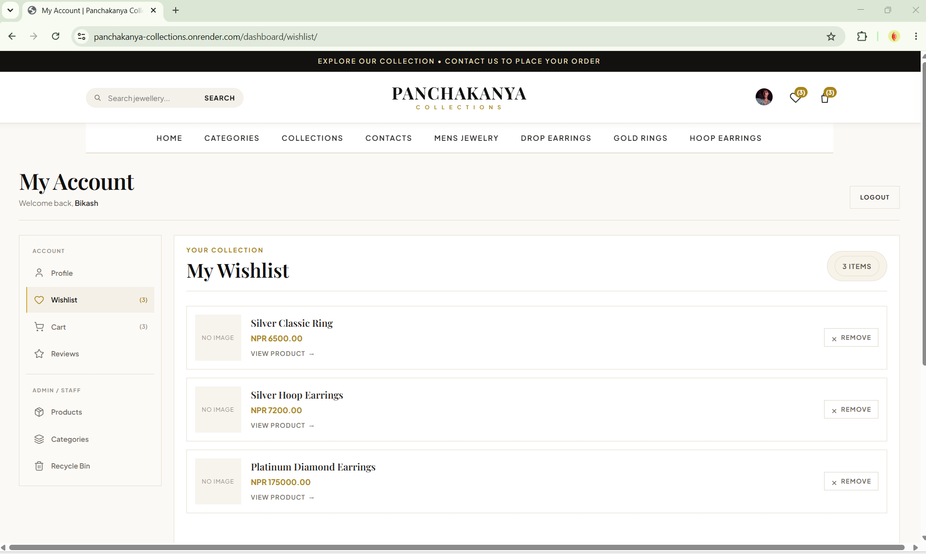 Panchakanya Collections wishlist